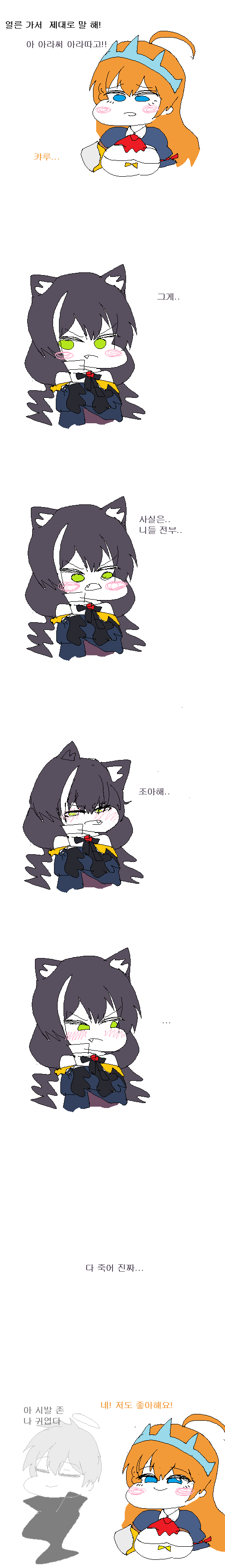 2020_04_170fb6b5cd14814c9.png