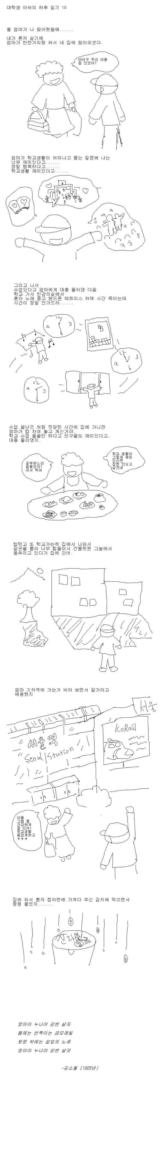 2020_04_1717936e4294cb0ee.jpeg
