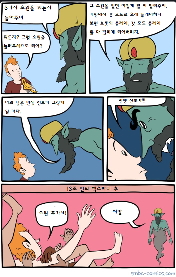 2020_04_171acc6dc5a506534.png
