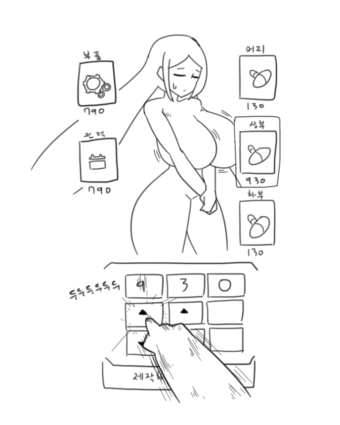 2020_05_169660f245e38330c.png