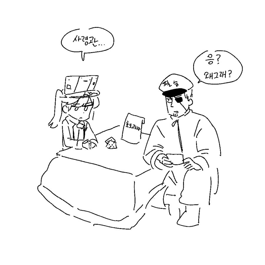 2020_05_16a3fb457f3efb1c.png