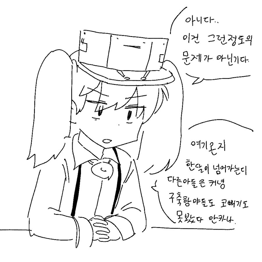 2020_05_16a3fb45e1eefb1c.png