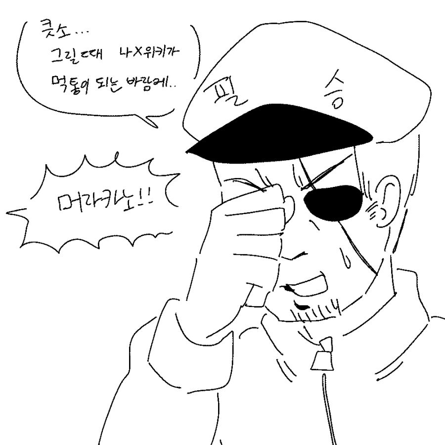 2020_05_16a3fb4a54cefb1c.png