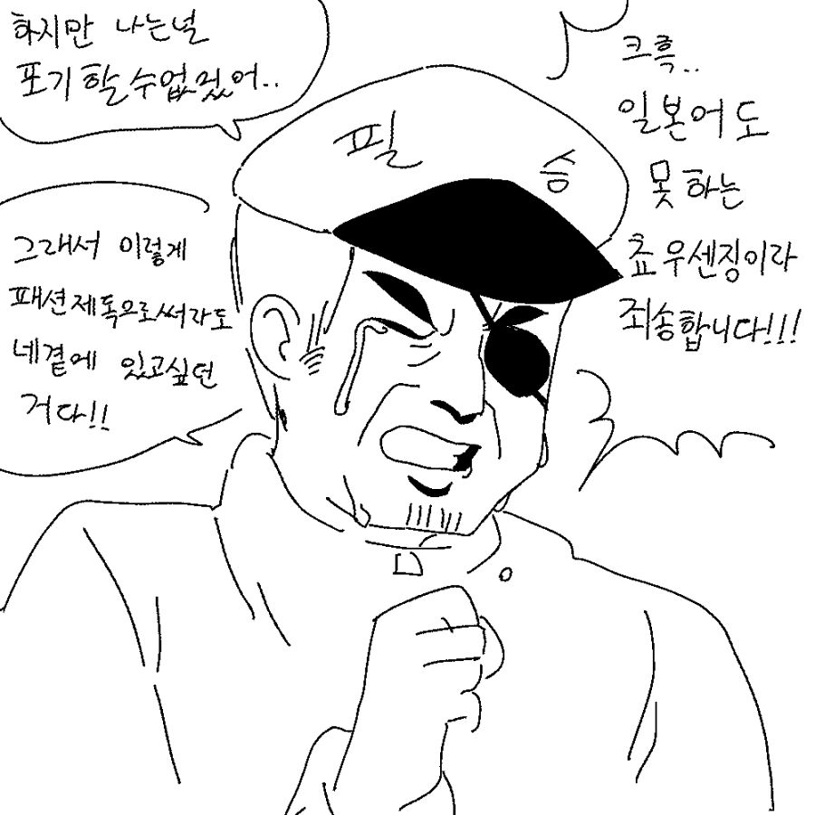 2020_05_16a3fb4d7c1efb1c.png