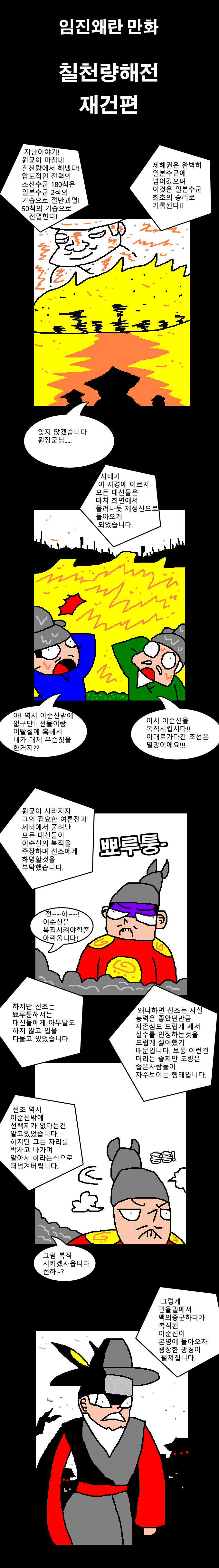2020_05_16d4eeb9eb54a863b.png