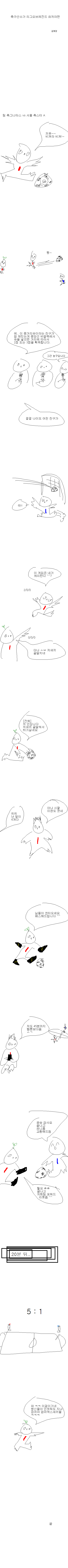 2020_05_16d6c4357ff4ddf13.png