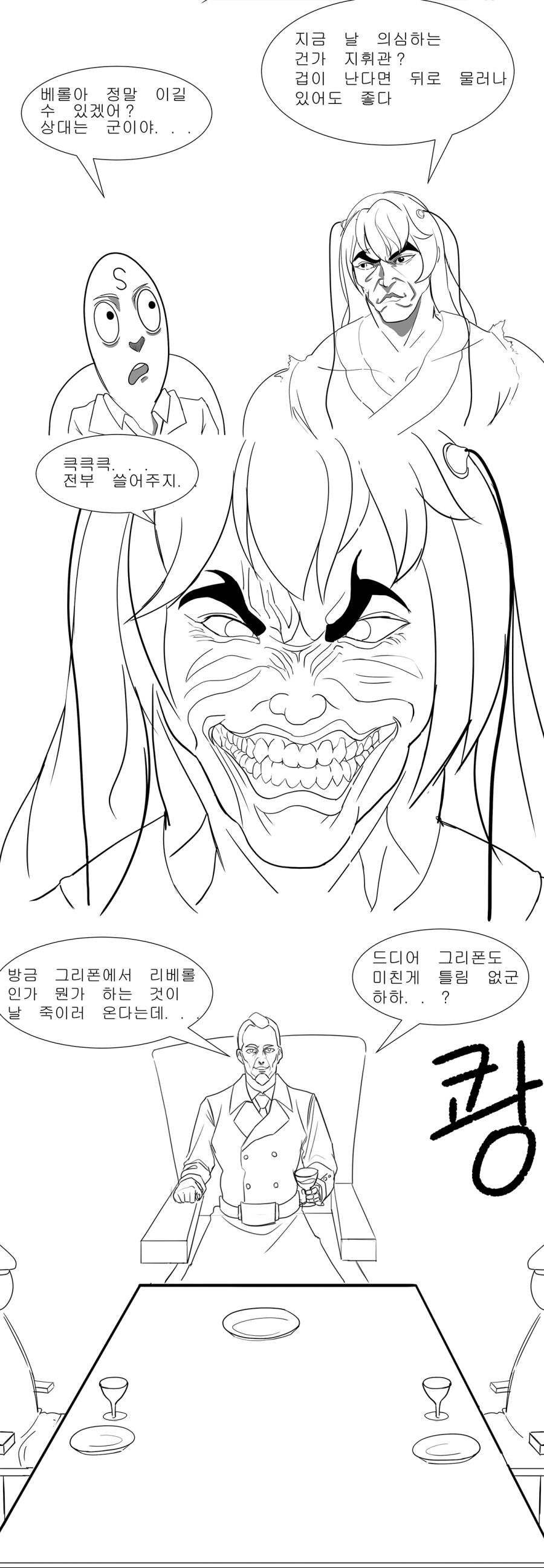 2020_05_16d91ee1cdf4f6074.png