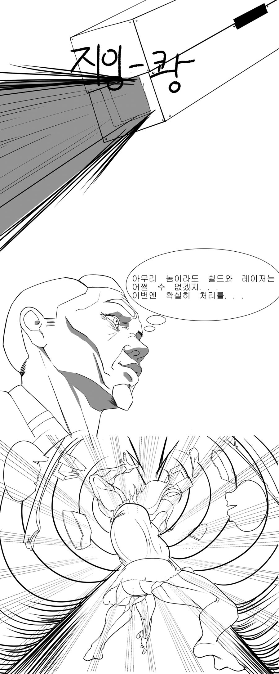 2020_05_16d91eeb0434f6074.png