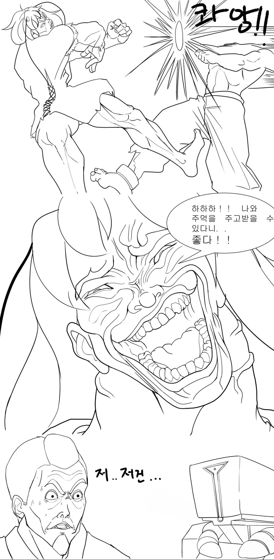 2020_05_16d91ef785c4f6074.png