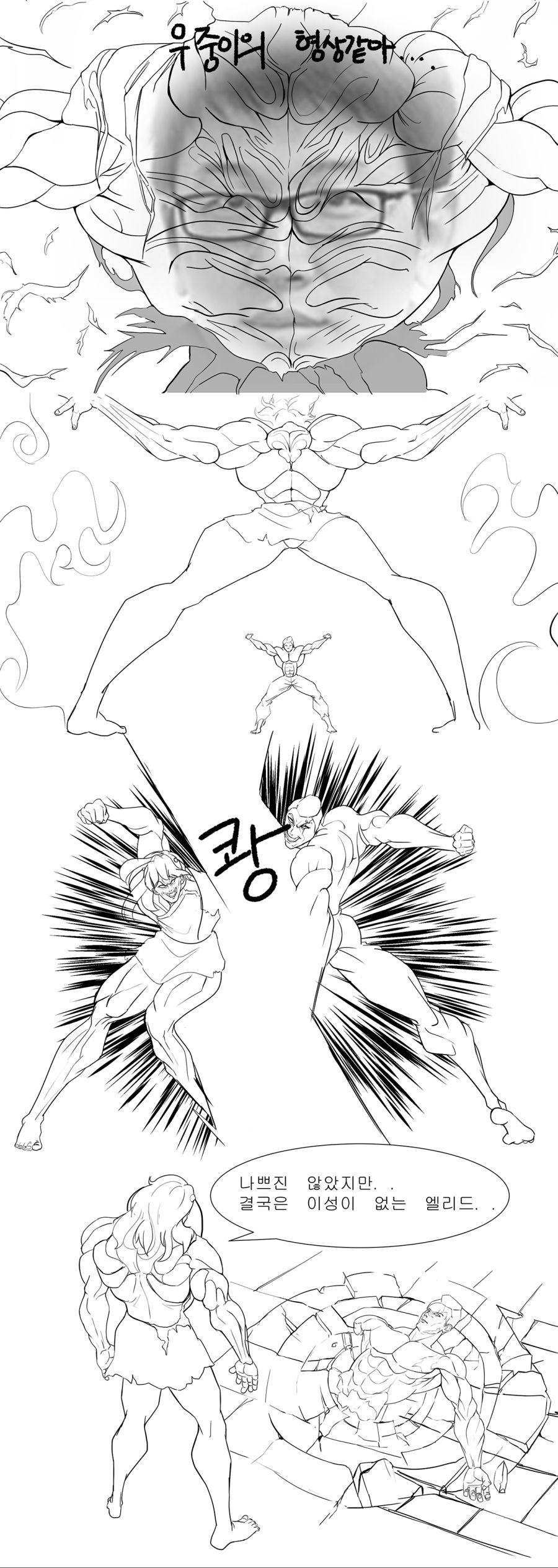 2020_05_16d91ef82014f6074.png