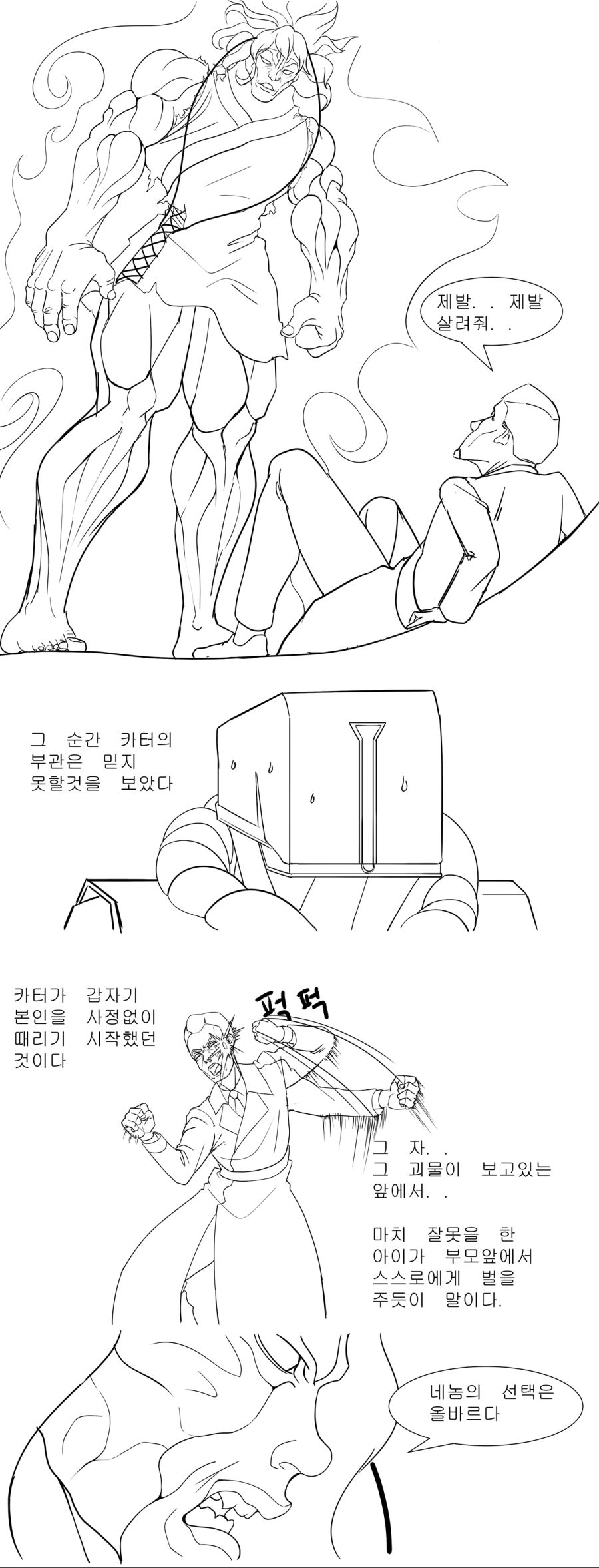 2020_05_16d91ef964d4f6074.png