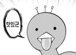 2020_05_16dede43f551507ff.png