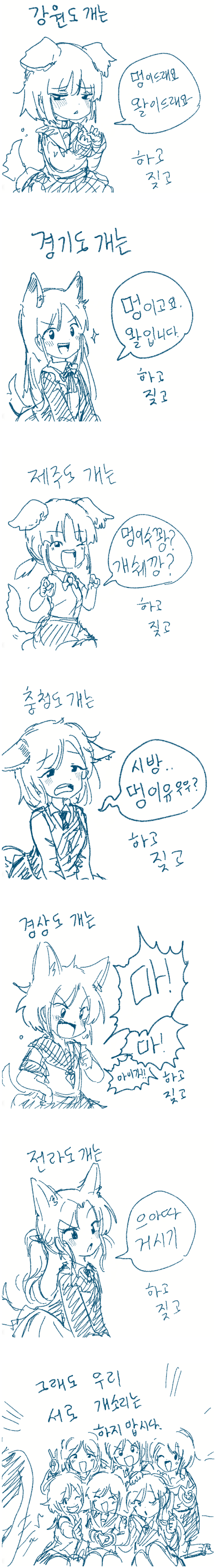 2020_05_16e26387f9b4a1928.png