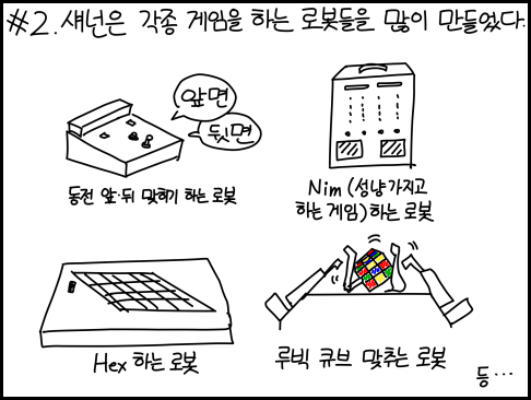 2020_05_170d21daab84f8217.png