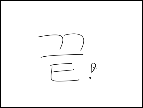 2020_05_170d22059344f8217.png