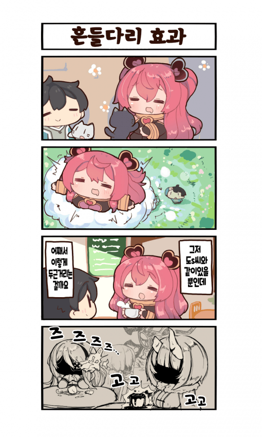 2020_05_170fe3eaf904dbf9e.png