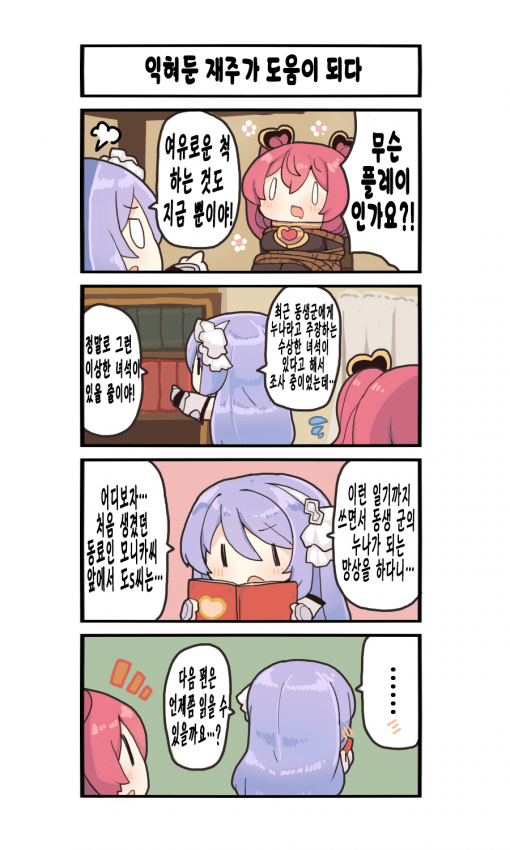 2020_05_170fe3ed1d44dbf9e.png
