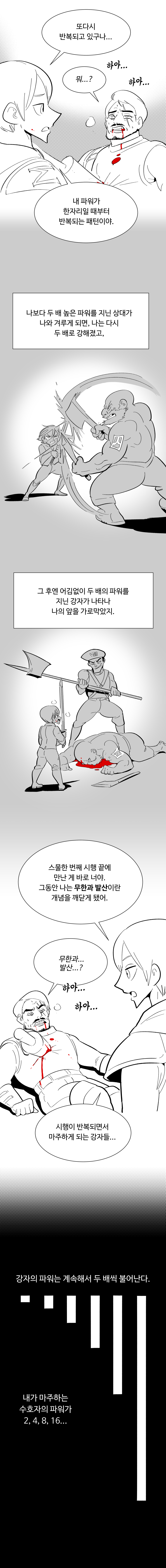 2020_05_171928761d96ed05.png
