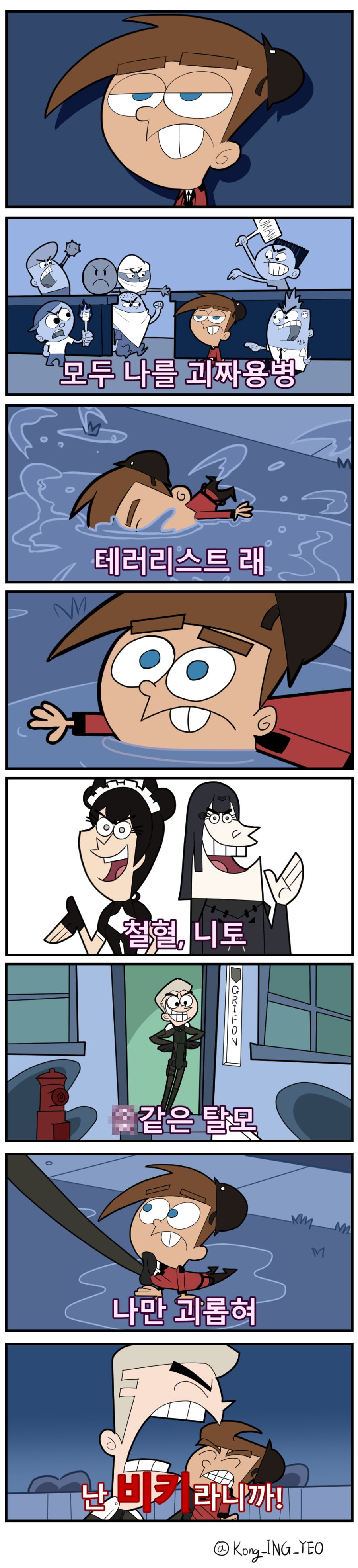 2020_05_172422050554d1c0e.png