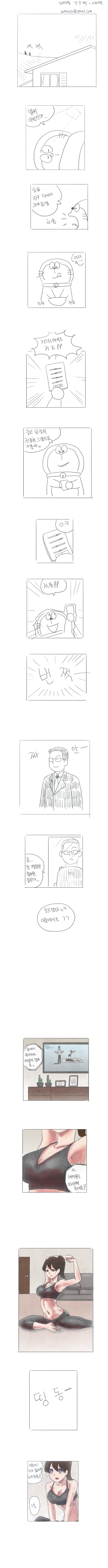 2020_05_1726559fcd6265ad2.png