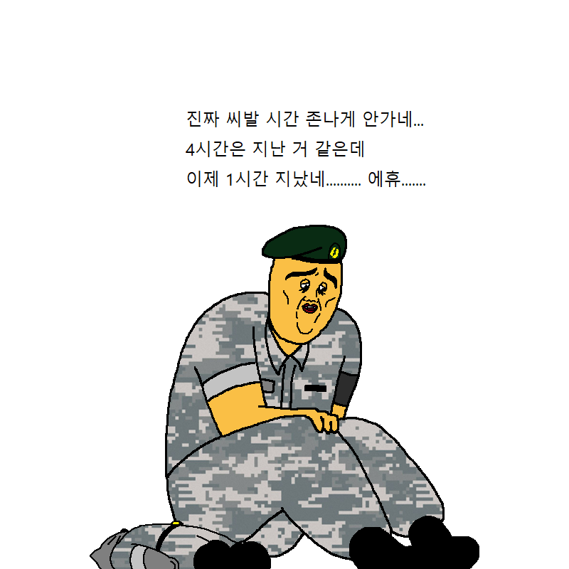 2020_06_16c33b7cc0a20d09d.png