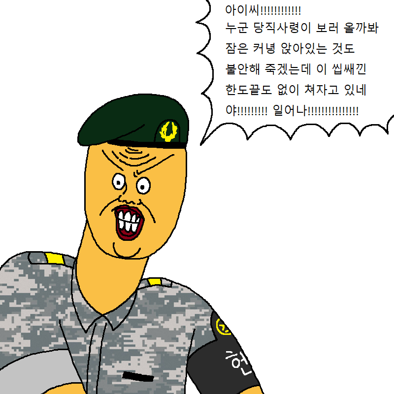 2020_06_16c33b7cd7f20d09d.png