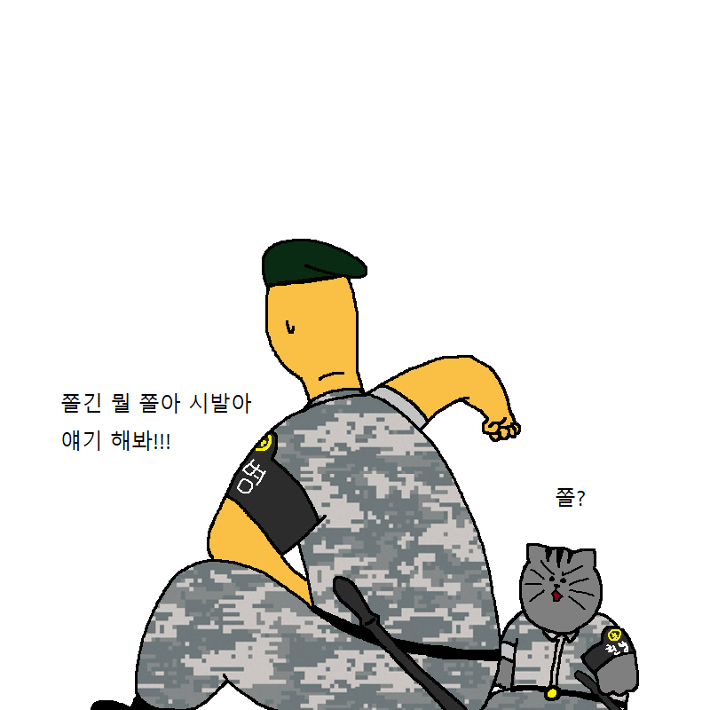 2020_06_16c33b7d54a20d09d.png