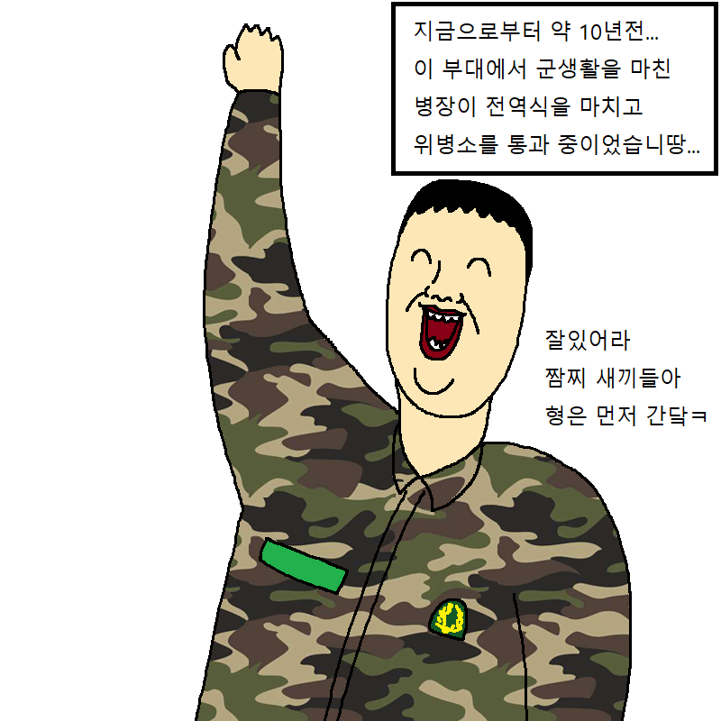 2020_06_16c33b7d72a20d09d.png