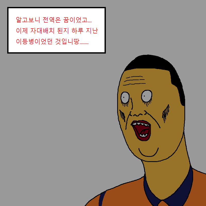 2020_06_16c33b863b620d09d.png