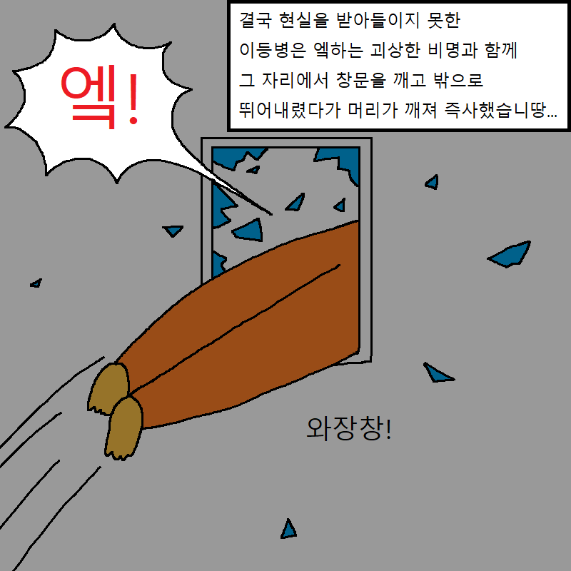 2020_06_16c33b8666b20d09d.png