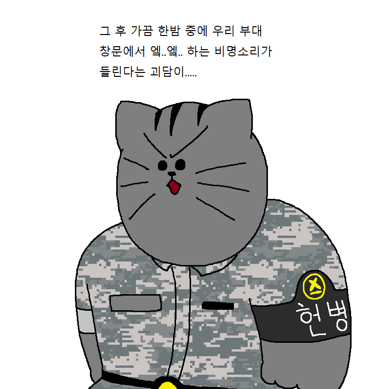 2020_06_16c33b867d620d09d.png