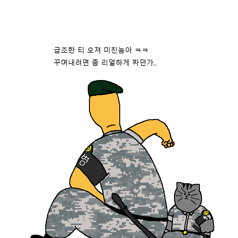 2020_06_16c33b8694d20d09d.png