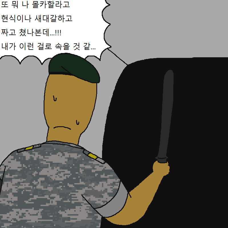 2020_06_16c33b8c92020d09d.png