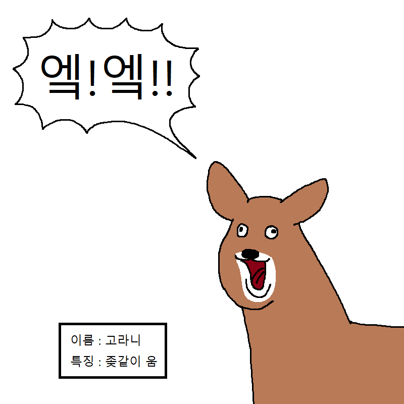 2020_06_16c33b8cd4320d09d.png