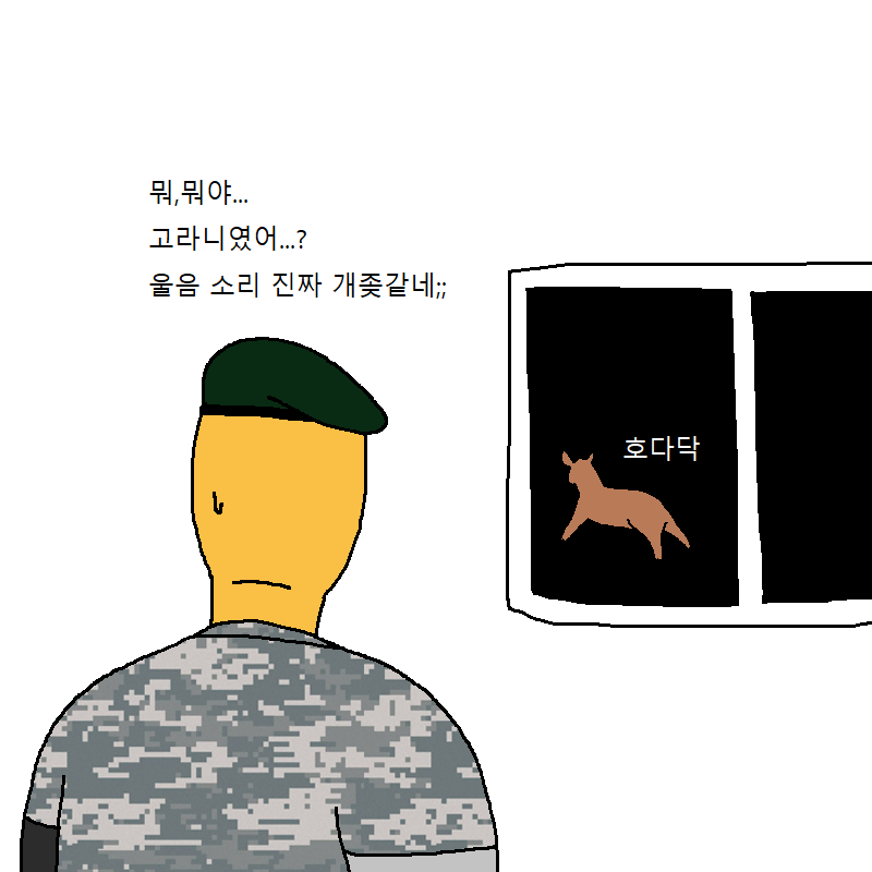 2020_06_16c33b8ce7120d09d.png