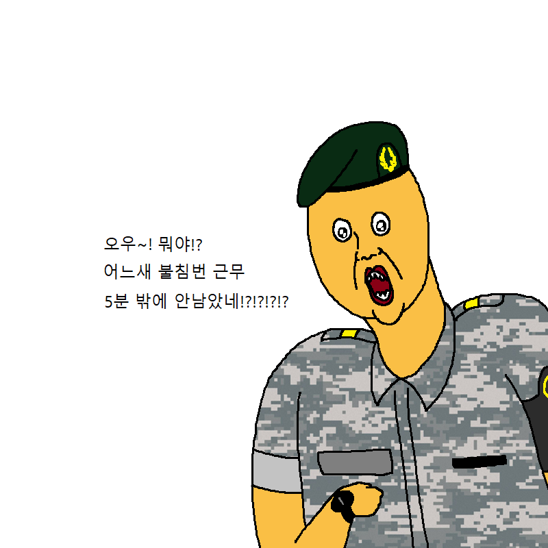 2020_06_16c33b9149320d09d.png
