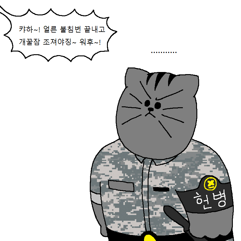2020_06_16c33b9162320d09d.png