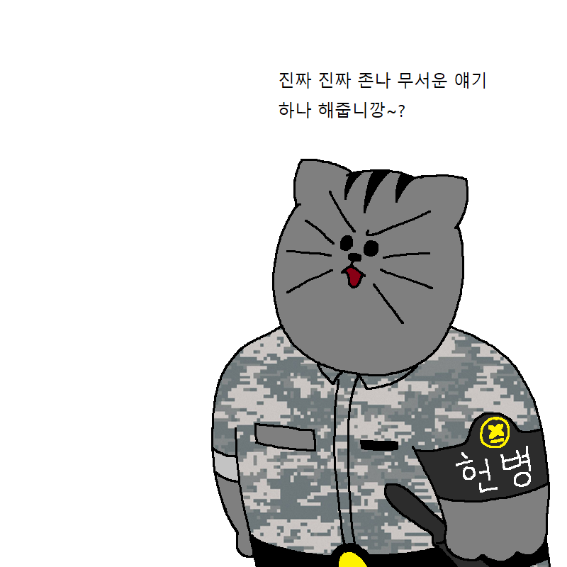 2020_06_16c33b9179220d09d.png