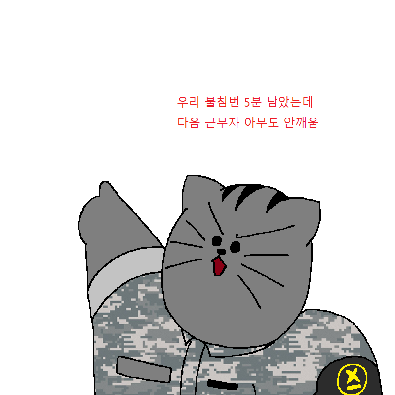 2020_06_16c33b91a7020d09d.png