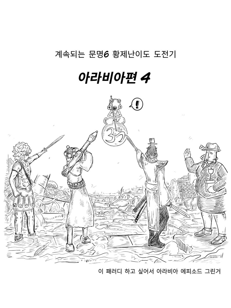 2020_06_16c6feaaf624c169c.png