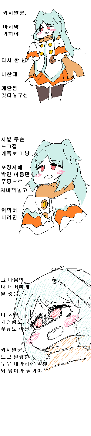 2020_06_16ca8e1a45b4e7b1f.png