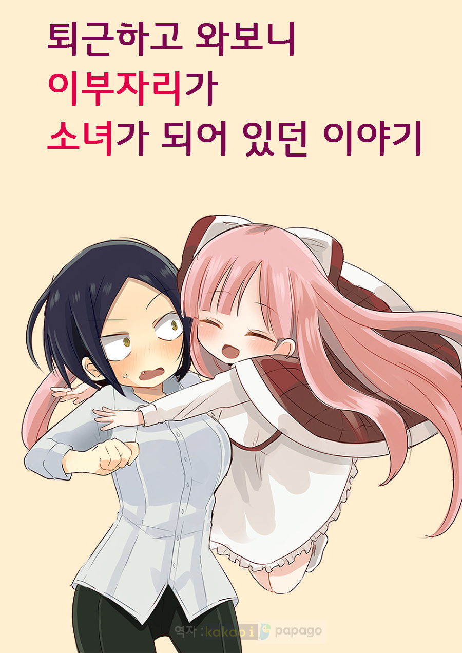 2020_06_16cf75d33f213dd43.png