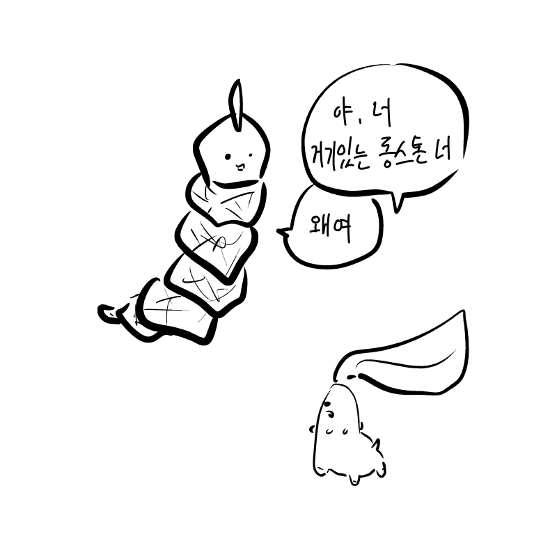 2020_06_16deeb885e650672a.png