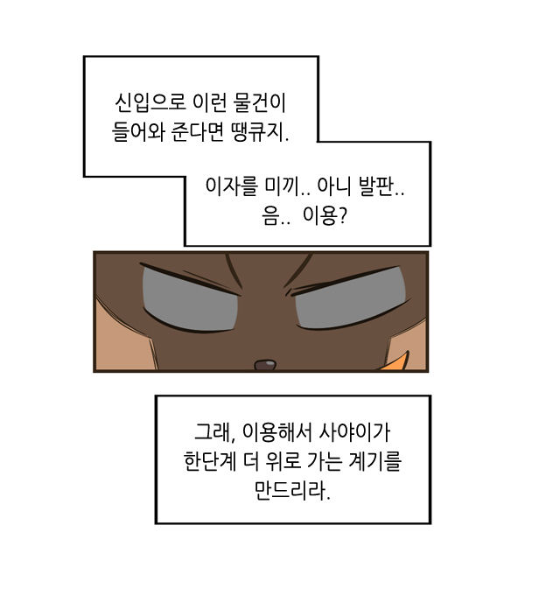 2020_06_16ecc113d1f47f6fa_4.png