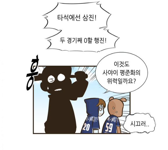 2020_06_16ecc115eaa47f6fa_6.png