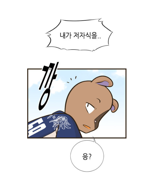 2020_06_16ecc12cbf947f6fa_10.png