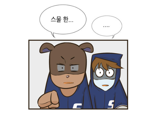 2020_06_16ecc13782c47f6fa_17.png