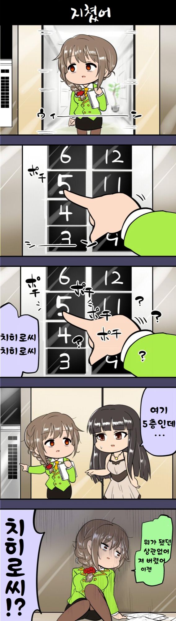 2020_06_16ef0684a9a49c427.png