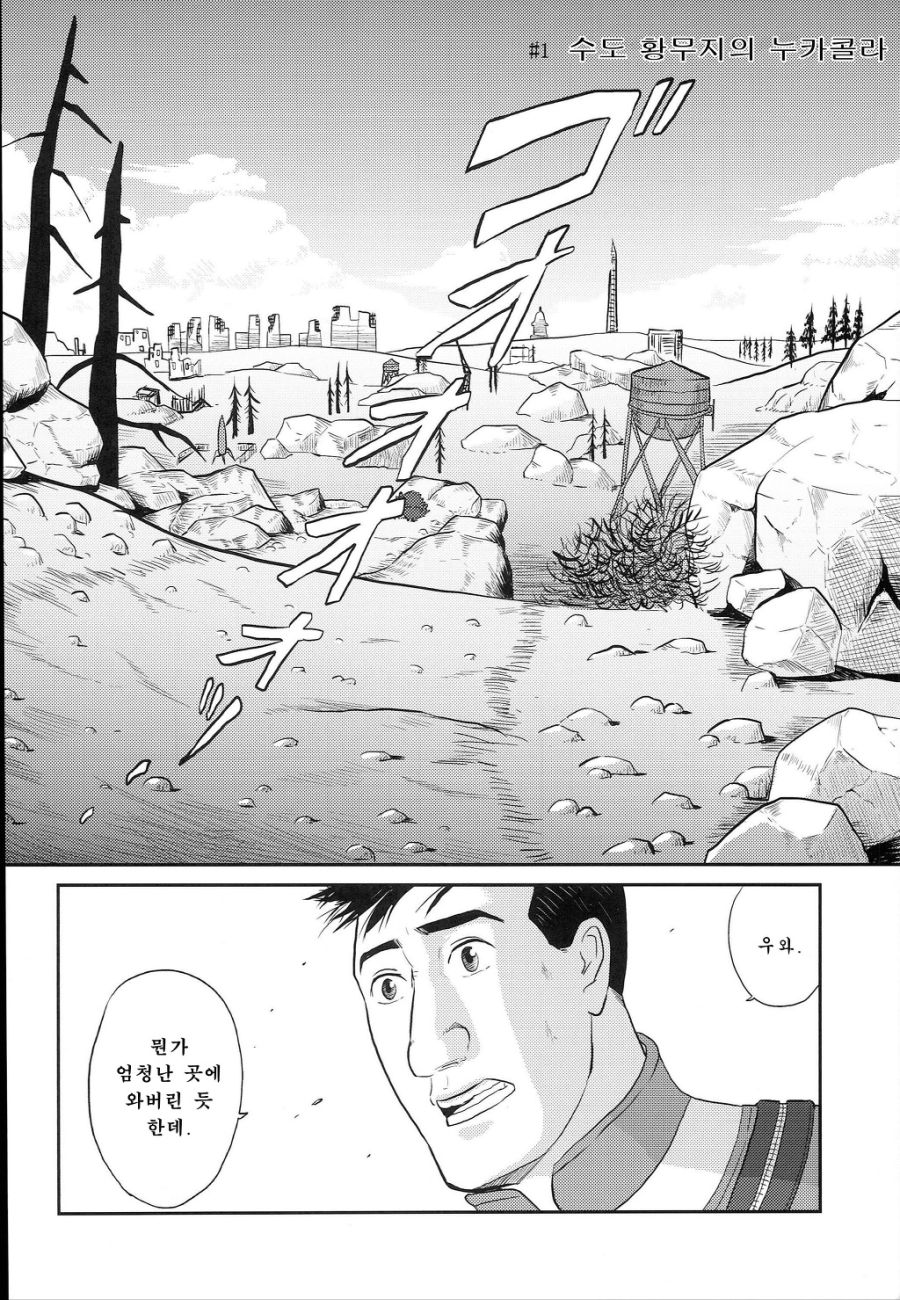 2020_06_16f93df7b3c4a507b.jpeg