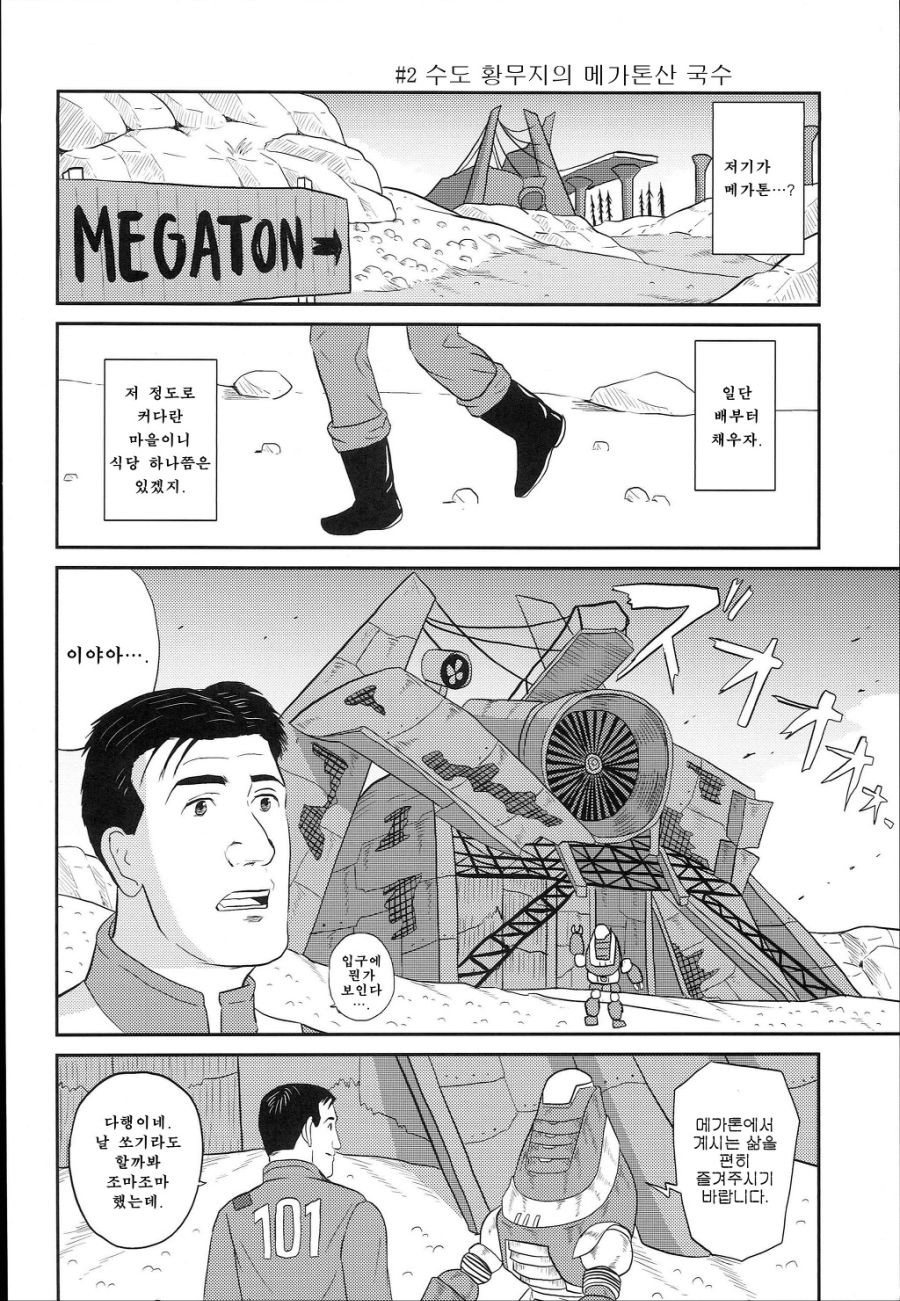 2020_06_16f93dfc5ef4a507b.jpeg
